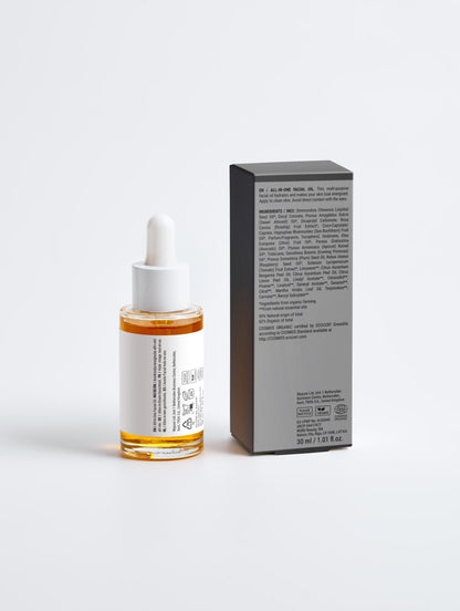 All-In-One Facial Oil